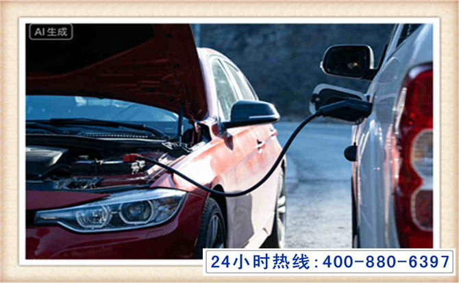 仪陇潍坊拖车,附近24小时汽车拖车救援，潍坊道路救援拖车电话